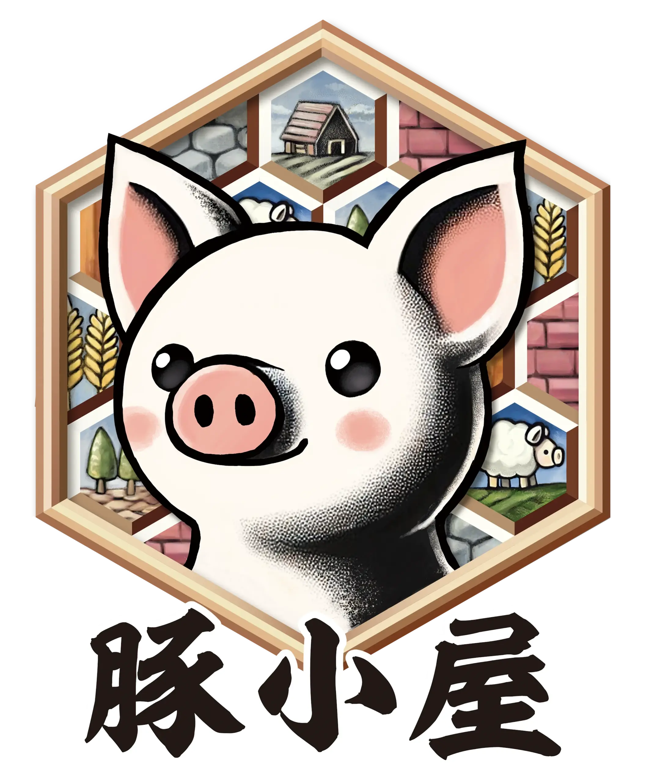 豚小屋メンバーのアバター