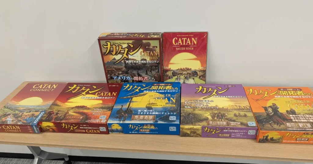 エゾシカタン会に用意されているカタン拡張版の一覧
